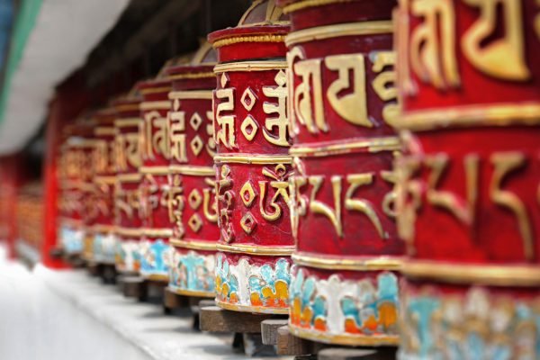 Tibetan Bells